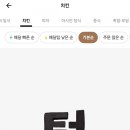 창리꽃게장굴밥집 이미지