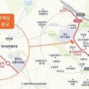 광교중앙(아주대)역 버스환승센터 이미지