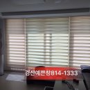 임당역 이미지