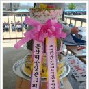 운산떡방앗간 이미지