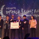 (주)힐링바이오 이미지