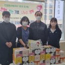 남포 헌혈의집 이미지