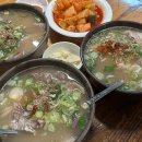 인중로 | 인천중구맛집 이화찹쌀순대 주말 30분 웨이팅 내돈내산 추천 후기