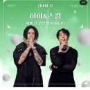 하하푸드트럭 이미지