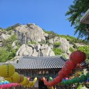 (주)평성 이미지