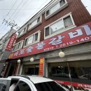 대박마포숯불갈비 | 대박 마포 숯불갈비 &lt;&lt; 광명사거리맛집, 광명맛집 &gt;&gt;