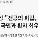 연기나는굴뚝 이미지