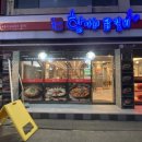 소답동102 이미지