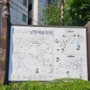 낙성대 3층석탑 | 사당역, 관음사, 서울둘레길, 낙성대, 낙성대역 걷기여행