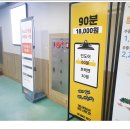 파앤슈어골프스쿨쇼골프