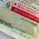 농업회사법인주식회사구수한