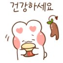 대성자동차정비공장 이미지