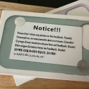 리치양품 네이버블로그