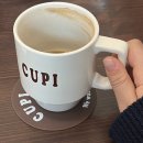 컵피 이미지