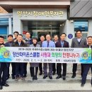 삼정커뮤니케이션즈 이미지