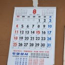 전농기사식당 이미지