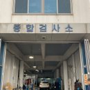 삼송현대서비스 이미지