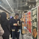 [여의도] 정해인 붕어빵 붕어몽 더현대 팝업 내돈내산 구매 후기(+위치)