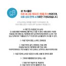 세종금남치과의원 이미지