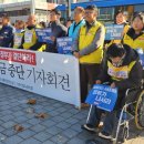 홈플러스 이미지