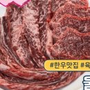 심우정 앞 화장실 이미지