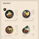 배키욘방부산