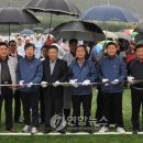 강변축구장 이미지