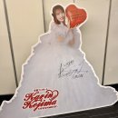 갓곡 | NMB48 코지마 카린 졸업 콘서트 ~ 정말 좋아하는 NMB48에게 ~ 후기