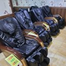 아방궁불한증막사우나 이미지