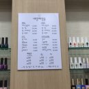 네일해맑음 네이버블로그