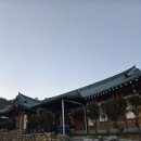운악채한옥마을10 | 2024.12.31 - 2025.01.01 운악채한옥마을 가족여행 (10호-단층)