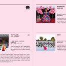 [문화여행]여행의 정수+ 수원을 만나다 | 🍂2025 수원화성문화제: 지금 바로 즐기는 역사의 현장부터 꿀팁까지!🍁