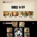 등골농장 이미지