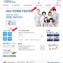 지아이에듀테크 이미지