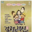 해운대문화회관 이미지