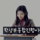 고대국어학원