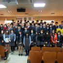 문산제일고등학교 이미지