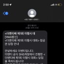 (주)굿필링코리아