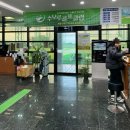 수모루골프클럽 네이버블로그