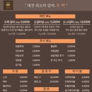 돈락 이미지