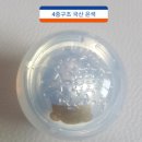 파크골프종합마트 이미지