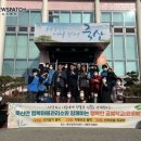행복한공예마을 이미지