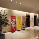 하운드호텔 정관 이미지