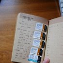 대방동물병원 이미지