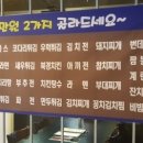소우리 이미지