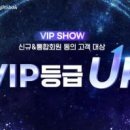 종합광고알파