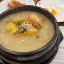 고봉삼계탕 - 종로구 새문안로 89 | 고봉삼계탕