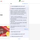 파트너스 | 초보 블로그 한달차 후기 📊 | 애드포스트·쿠팡파트너스·이모티콘 승인
