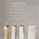 화이트리에수성점 - 5903 | 화이트리에수성점