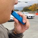 비타약국 | 비타스틱약국 비타센스 체험 후기 | 약국금연보조제·금연파이프 효과 솔직리뷰